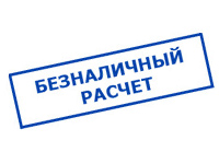 Магазин стабилизаторов напряжения Ток-Про в Березовском - оплата по безналу